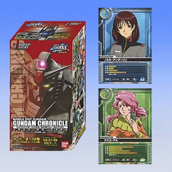 バンダイ 商品・サービスサイト | カードダスマスターズ ガンダム