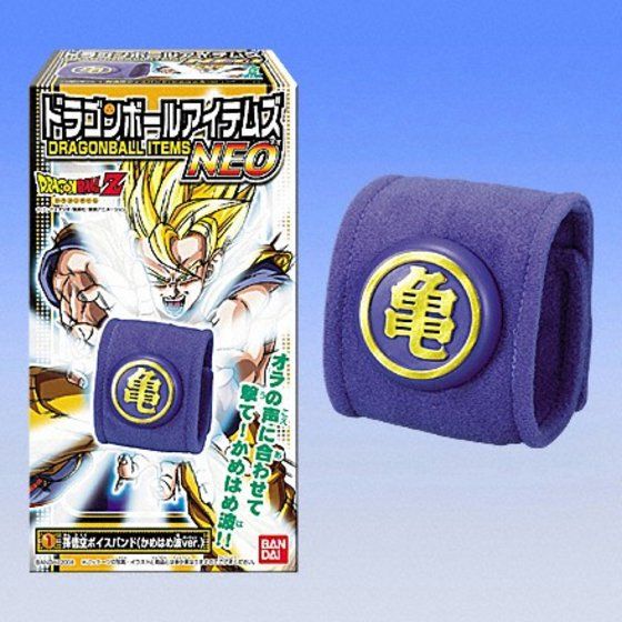 バンダイ 商品・サービスサイト | ドラゴンボールアイテムズ NEO