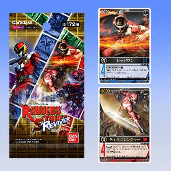 カードダスドットコム 公式サイト | 商品情報 - トレーディングカード