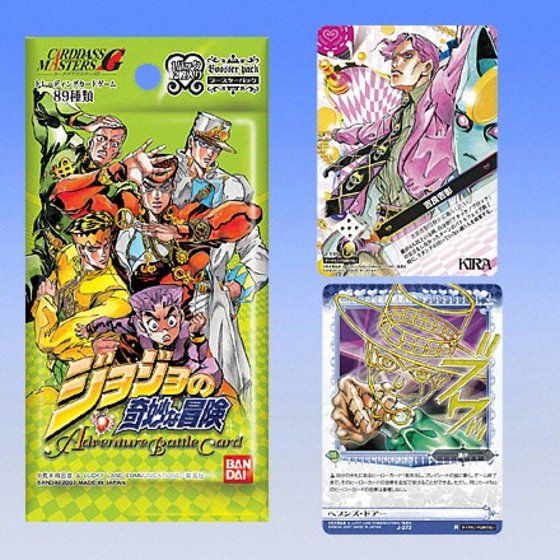 カードダスドットコム 公式サイト | 商品情報 - ジョジョの奇妙な冒険