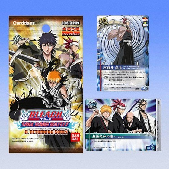 カードダスドットコム 公式サイト | 商品情報 - BLEACH SOUL CARD