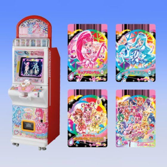 カードダスドットコム 公式サイト | 商品情報 - データカードダス