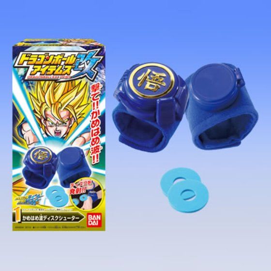 バンダイ 商品・サービスサイト | ドラゴンボール改アイテムズ | 商品情報