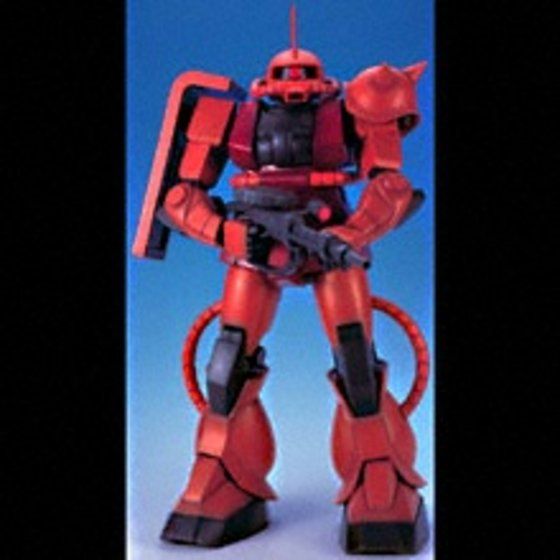 ジャンボグレード シャア専用ザク | バンダイによる、遊びと学びの