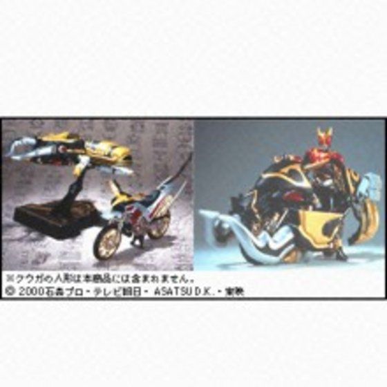 バンダイ 商品・サービスサイト | 仮面ライダークウガ DX