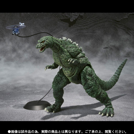 S.H.MonsterArts ゴジラジュニア | フィギュア | アニメグッズ
