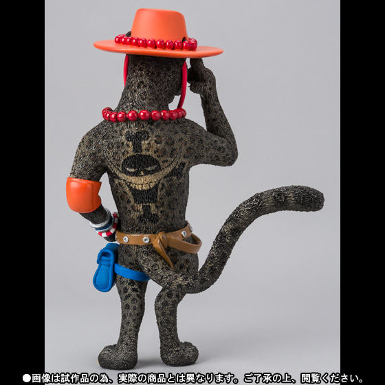 フィギュアーツZERO Artist Special ポートガス・D・エース as