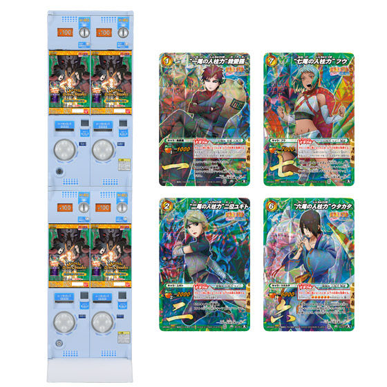 けんけん】 データカードダス ナルト プロモ データカードダス NARUTO