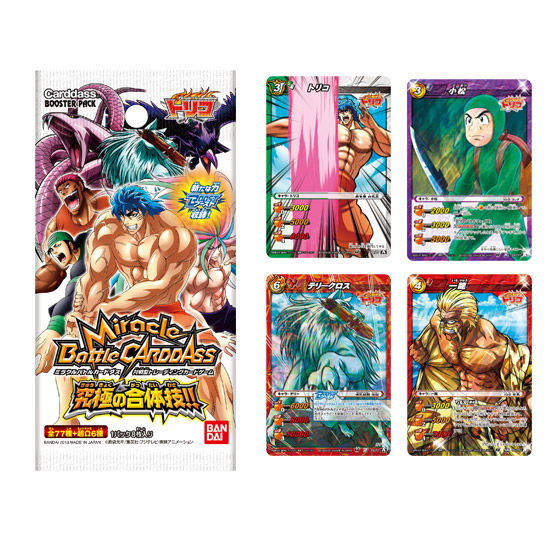 カードダスドットコム 公式サイト | 商品情報 - ミラクルバトル