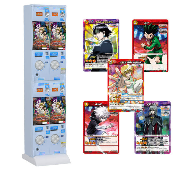 ミラクルバトルカードダス キルア ハンターハンター PSA10 ミラバト