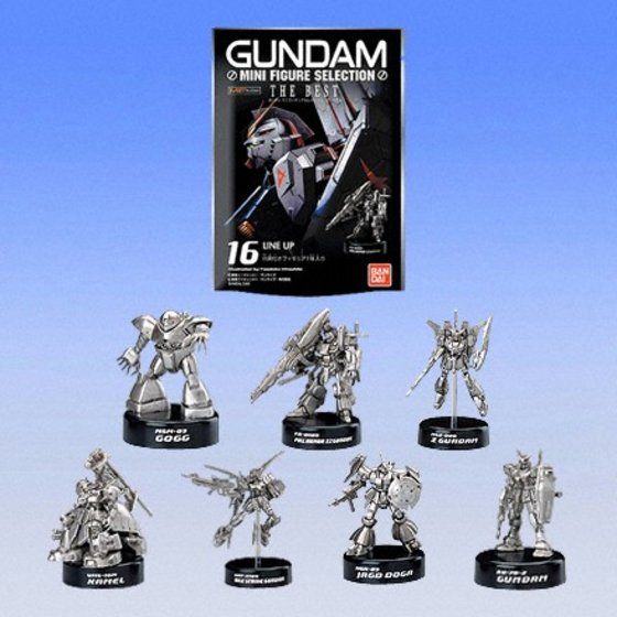 GUNDAMミニフィギュアセレクション ザ・ベスト | バンダイによる、遊び