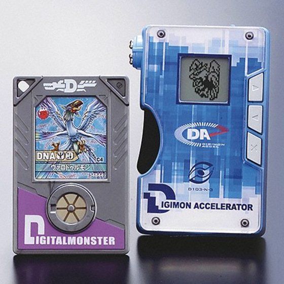 バンダイ 商品・サービスサイト | デジモンアクセル－ネイチャーゲノム