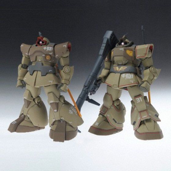 ZEONOGRAPHY #3002b ドム・ トロピカルテストタイプ | バンダイによる