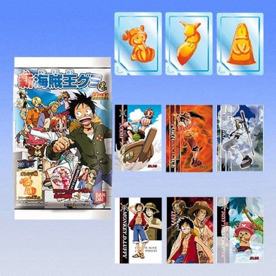 バンダイ 商品・サービスサイト | 海賊王グミ パート3 | 商品情報