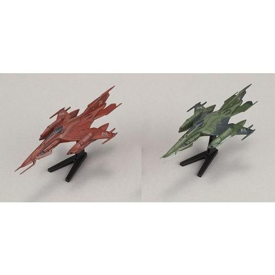 1/1000 ガミラス艦セット3[メルトリア級航宙巡洋戦艦&次元潜航艇UX-01