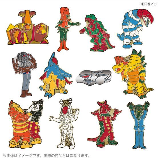 帰ってきたウルトラマンおたのしみデパート怪獣バッヂコンプリート