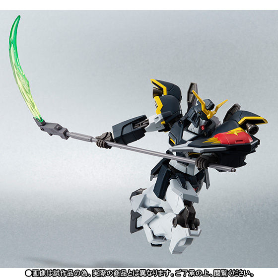 ROBOT魂 〈SIDE MS〉 ガンダムデスサイズ | ガンダムシリーズ