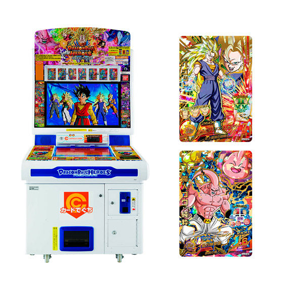 カードダスドットコム 公式サイト | 商品情報 - ドラゴンボール