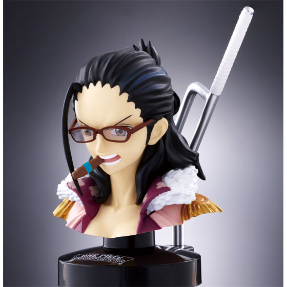 マスコレプレミアム ワンピース グレートディープコレクション パンク