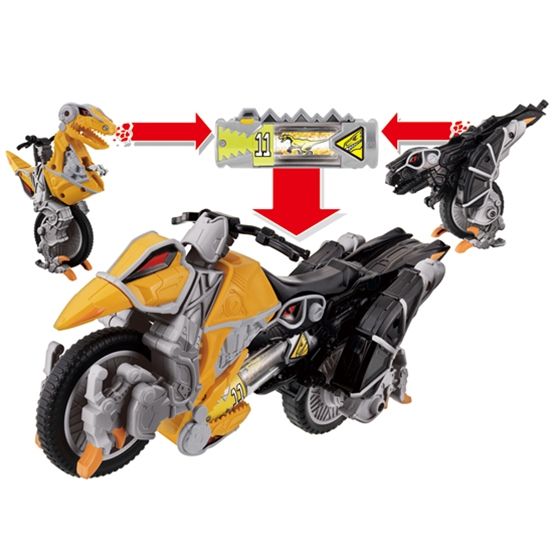 バンダイ 商品・サービスサイト | ディノチェイサー＆キョウリュウ