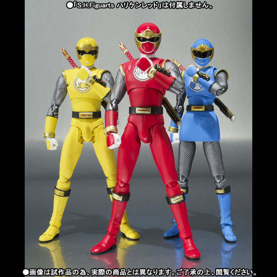 S.H.Figuarts 忍風戦隊ハリケンジャーハリケンレッドブルー&イエロー
