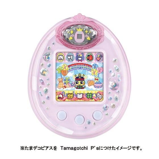 バンダイ 商品・サービスサイト | たまデコピアス アニバーサリー