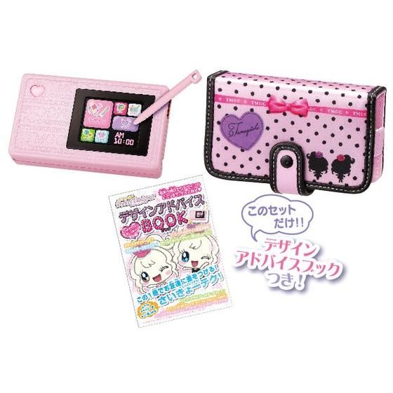 バンダイ 商品・サービスサイト | ペンタッチ手帳 ポケットデザイナー