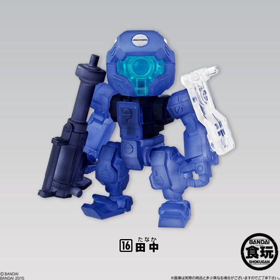 破幻のジスタチョコ3（10個入） | フィギュア | アニメグッズ