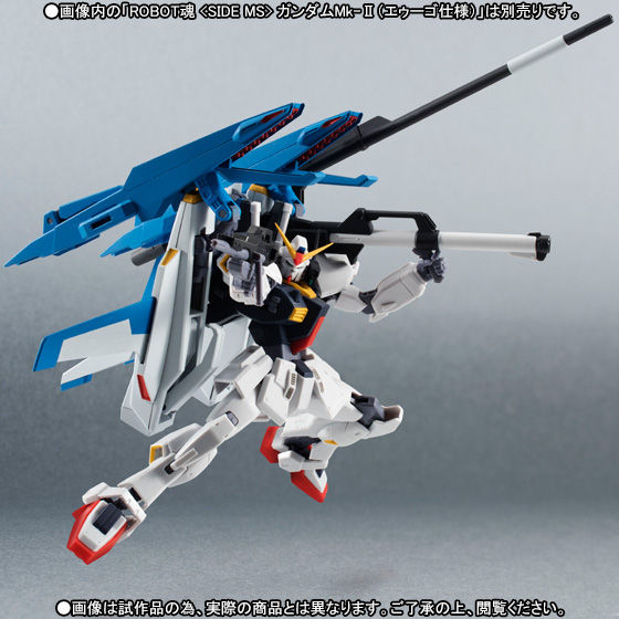 ROBOT魂 〈SIDE MS〉 Gディフェンサー | ガンダムシリーズ フィギュア