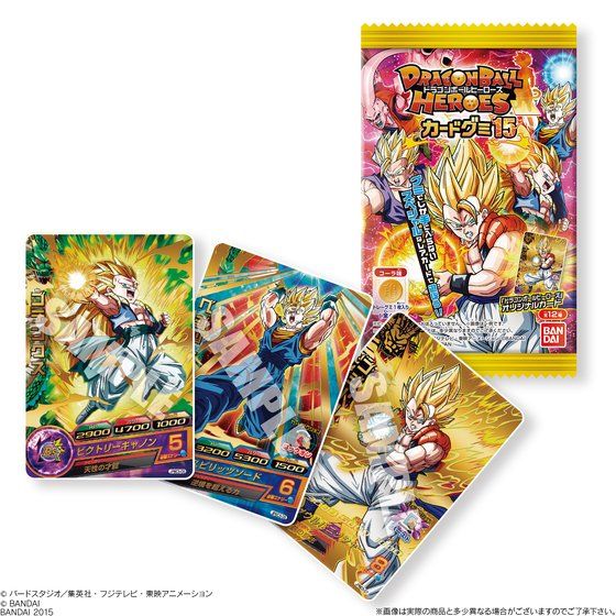 ドラゴンボールヒーローズカードグミ15（20個入） | ドラゴンボール