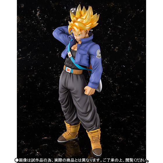フィギュアーツZERO EX スーパーサイヤ人 トランクス | ドラゴンボール