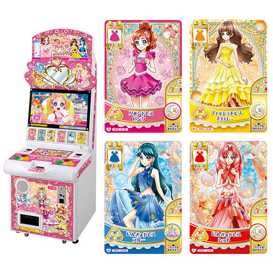 カードダスドットコム 公式サイト | 商品情報 - DCDプリキュア
