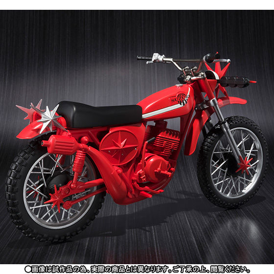 S.H.Figuarts カブトロー | 仮面ライダーシリーズ フィギュア | アニメ