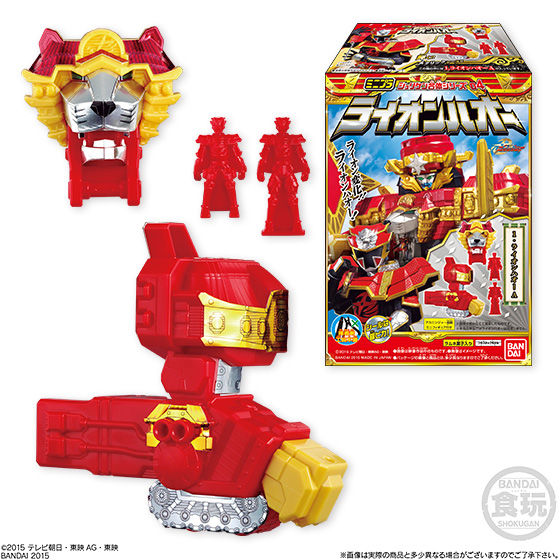 ミニプラ シュリケン合体シリーズ04 ライオンハオー（5個入） | 手裏剣