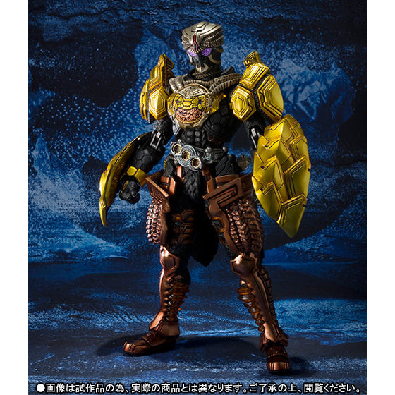 S.I.C. 仮面ライダーオーズ ブラカワニ コンボ | 仮面ライダーオーズ