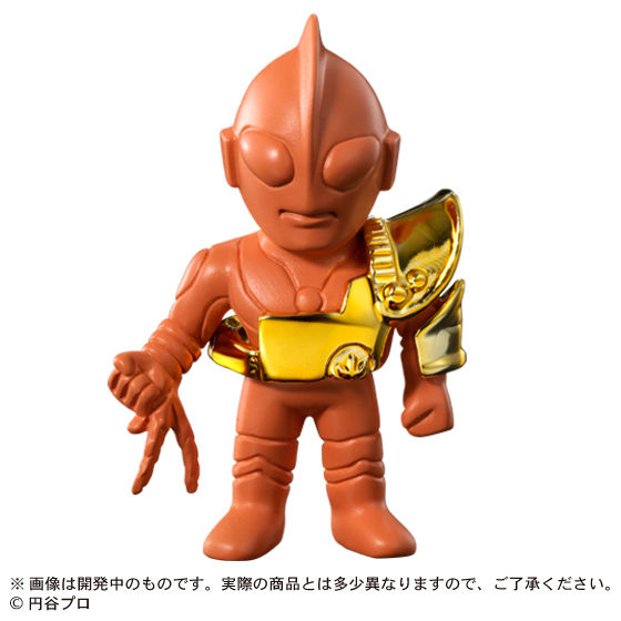 ウルトラマン超闘士激伝 復刻版 | ウルトラマンシリーズ フィギュア