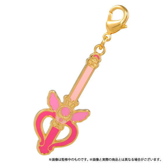 セーラームーン ピンズ＆チャーム フルムーンセット【2014年12月発送