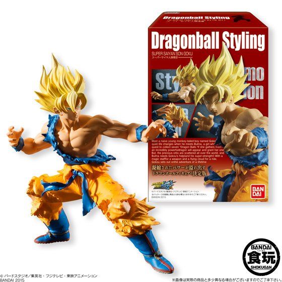 ドラゴンボールスタイリング スーパーサイヤ人孫悟空 | ドラゴンボール