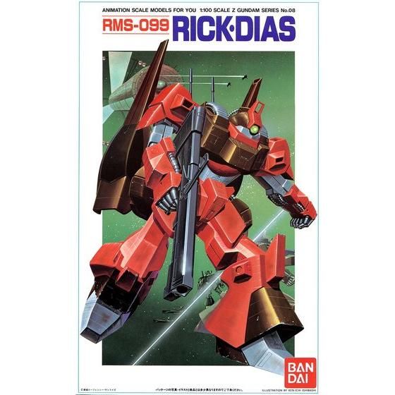 1/100 リックディアス│株式会社BANDAI SPIRITS（バンダイスピリッツ）