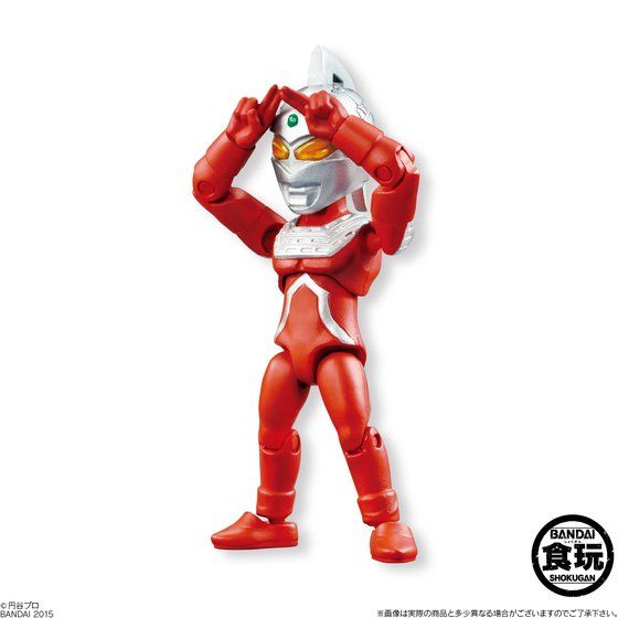 66アクション ウルトラマン（10個入） | ウルトラマンシリーズ 食品