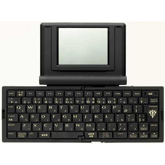 デジタルメモ「ポメラ」DM11G ジオン軍モデル | ガンダムシリーズ