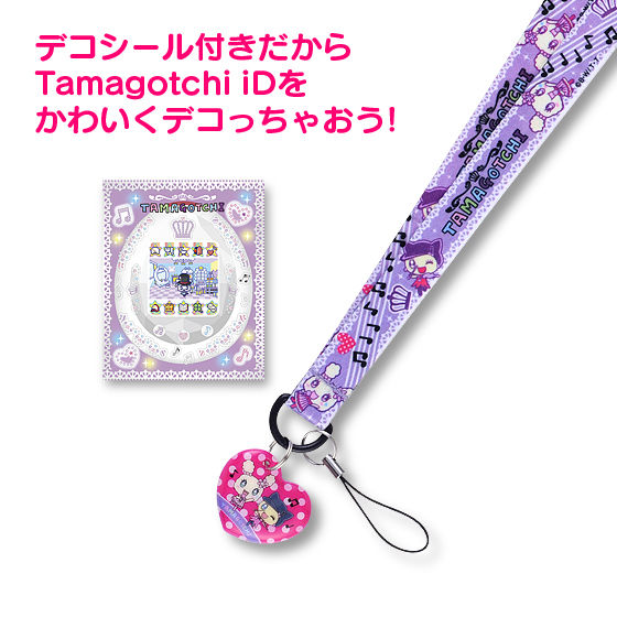 Tamagotchiたまごっちぴーすメロディランドたまともストラップまとめ