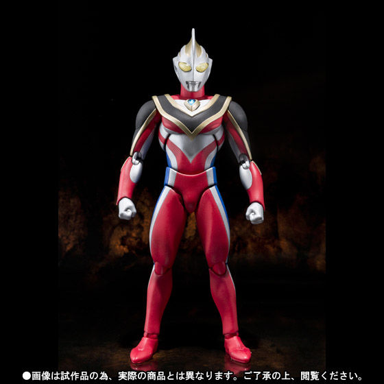 ULTRA-ACT ウルトラマンガイア（スプリーム・ヴァージョン