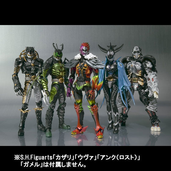 S.H.Figuarts メズール | 仮面ライダーオーズ/OOO フィギュア | アニメ