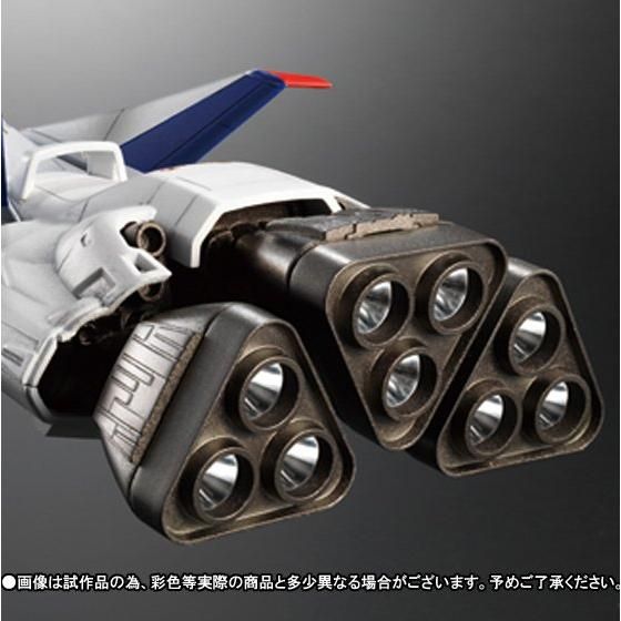 U.M.W. UX-V1 マキシマオーバードライブテスト機 | ウルトラマン