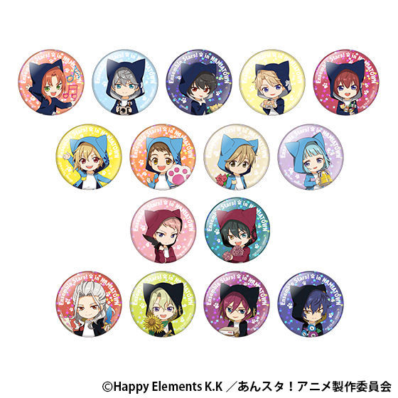 TVアニメ『あんさんぶるスターズ！』 in ナンジャタウン ～さがして