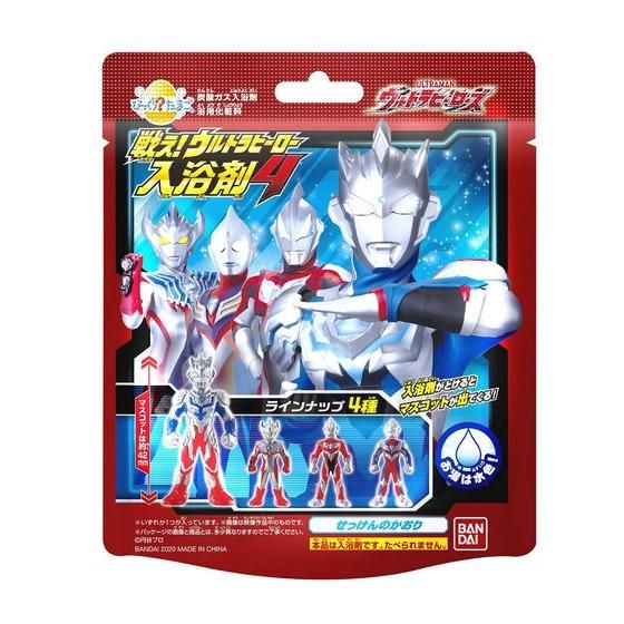 びっくら？たまご 戦え！ウルトラヒーローズ4 | バンダイによる、遊び