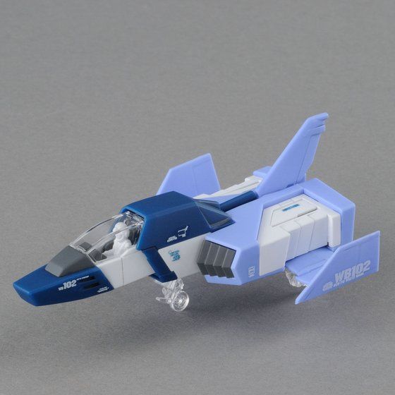 MG 1/100 ガンダムベース限定 RX-78-2 ガンダムVer.3.0 [ガンダム