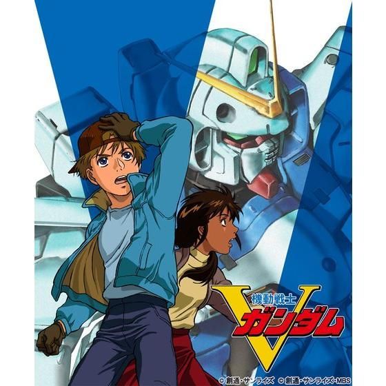 U.C.ガンダムBlu-rayライブラリーズ 機動戦士Vガンダム I【先着購入