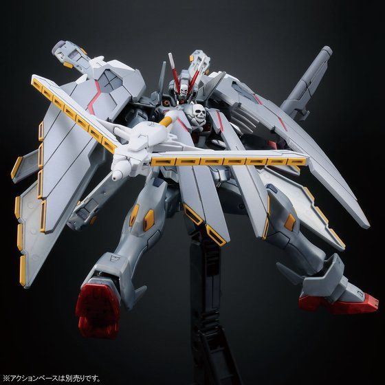 HG 1/144 クロスボーン・ガンダムX－0フルクロス│株式会社BANDAI
